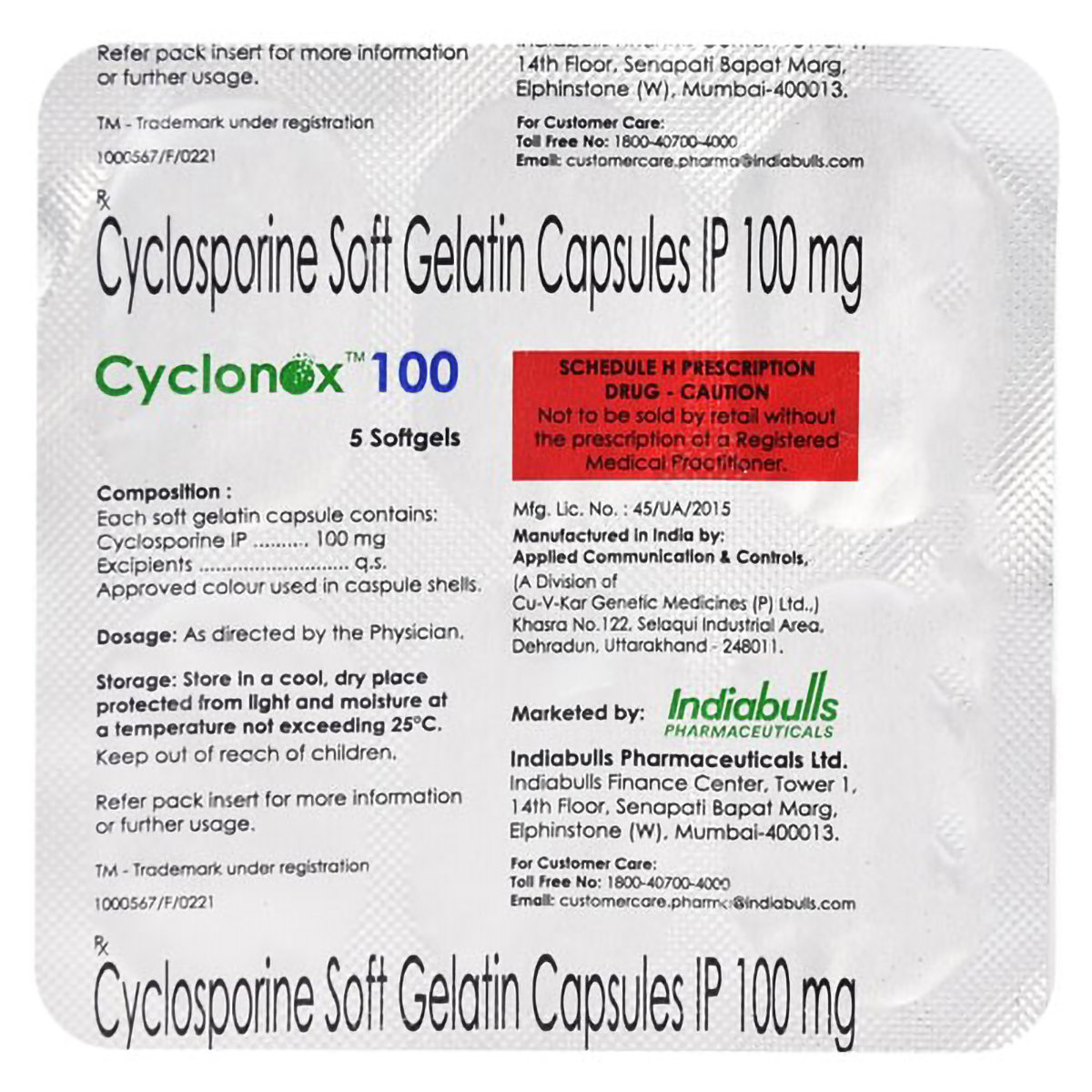 Cyclonox 100 Softgel Capsule 5's, Pack of 5 SOFTGELSS Cyclonox 100 Softgel Capsule 5's, Pack of 5 SOFTGELSS