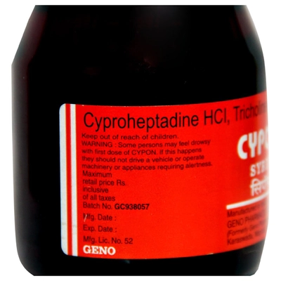 Cypon Syrup 200 ml, Pack of 1 LIQUID