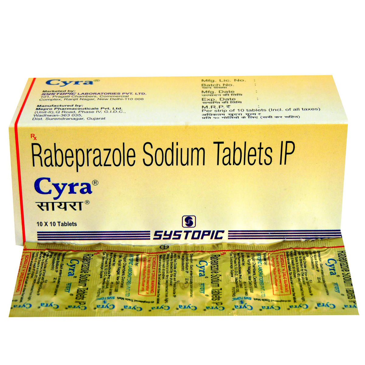 Buy Cyra Tablet 10's Online