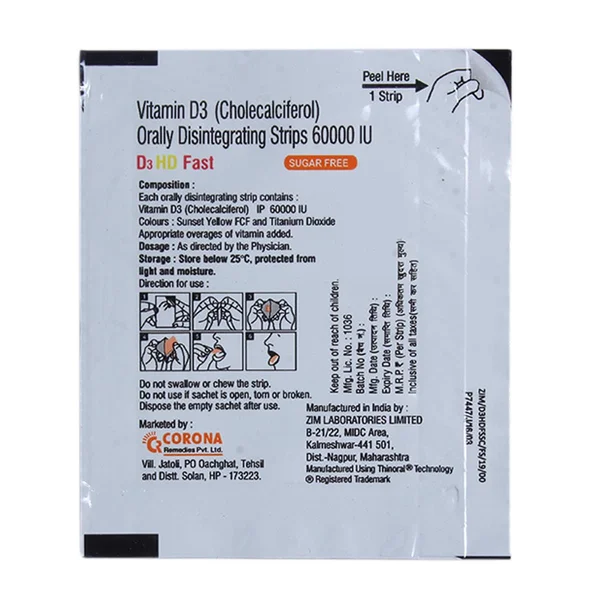 D3 HD Fast SF Disintegrating Strip, Pack of 1