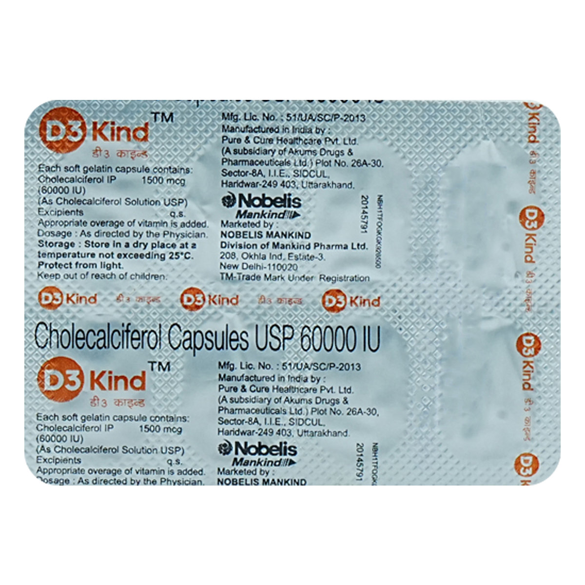 D3 Kind Capsule 8's, Pack of 8 D3 Kind Capsule 8's, Pack of 8