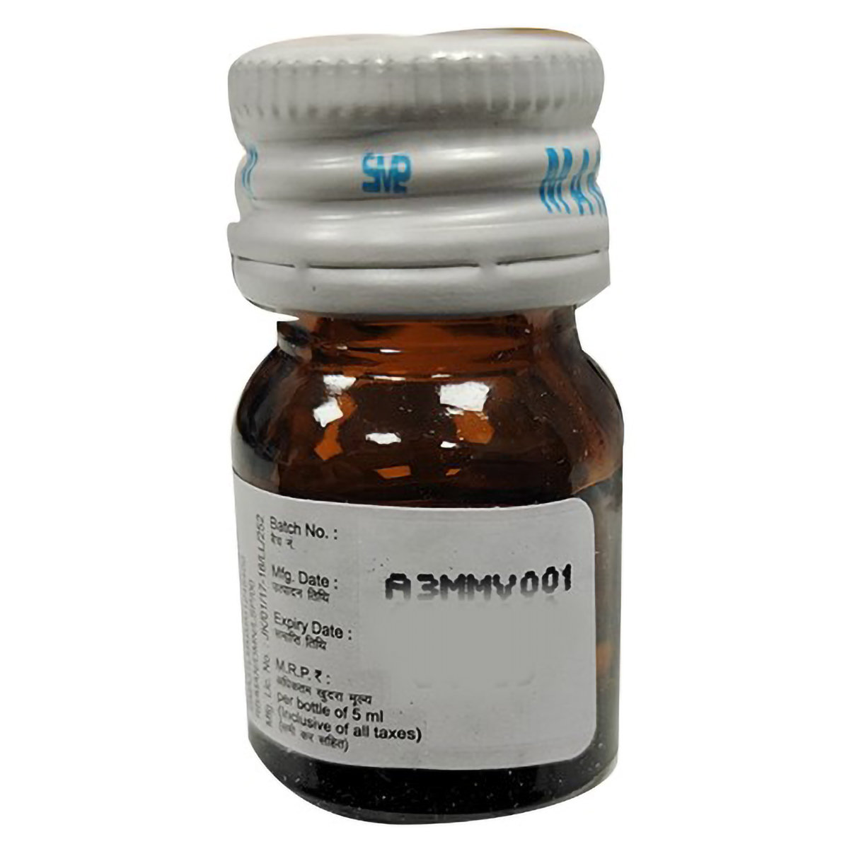 D3 Must Nano 60K Sugar Free Mixed Fruit Oral Solution 4 X 5 ml, Pack of 4 D3 Must Nano 60K Sugar Free Mixed Fruit Oral Solution 4 X 5 ml, Pack of 4