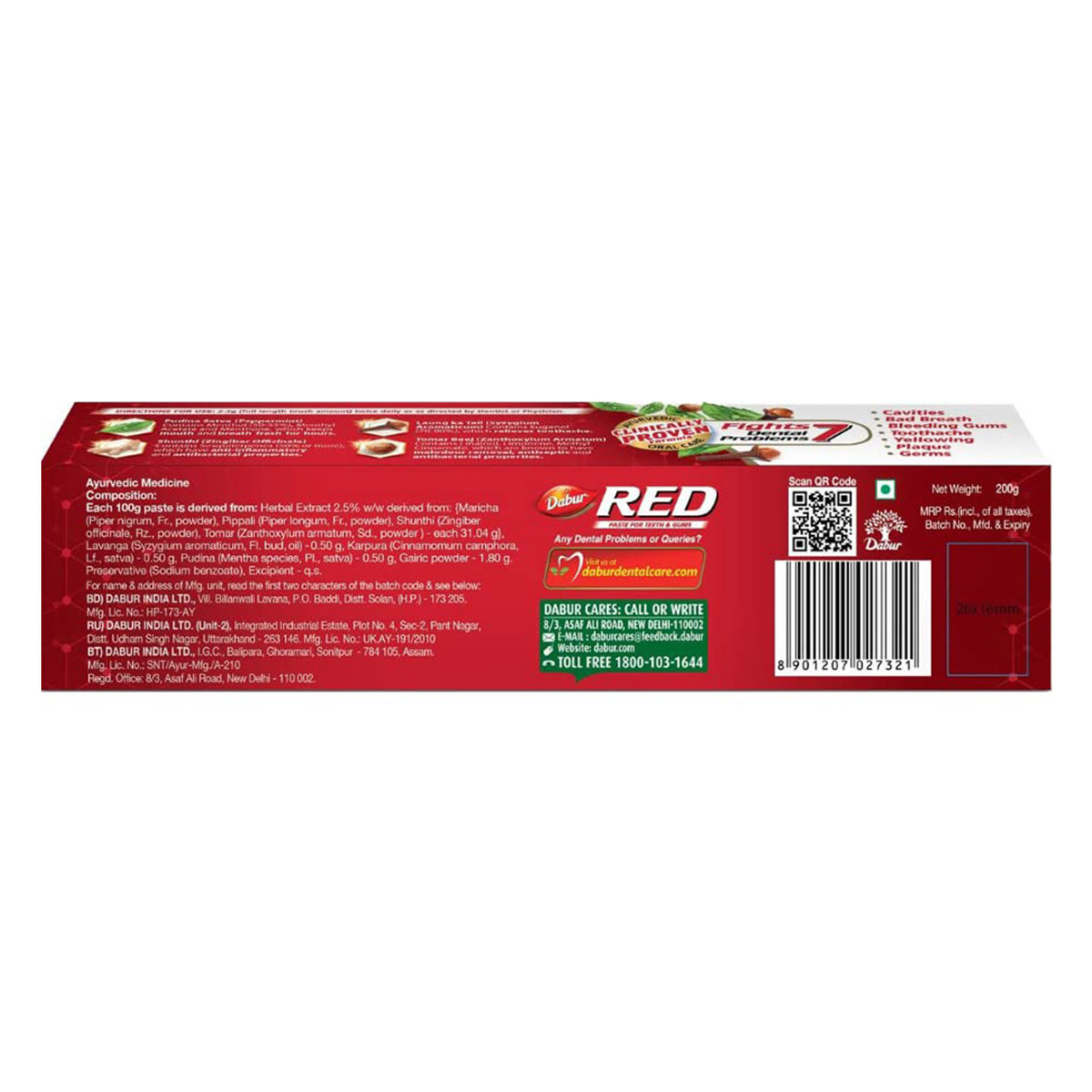 Dabur Red Toothpaste, 200 gm, Pack of 1 Dabur Red Toothpaste, 200 gm, Pack of 1