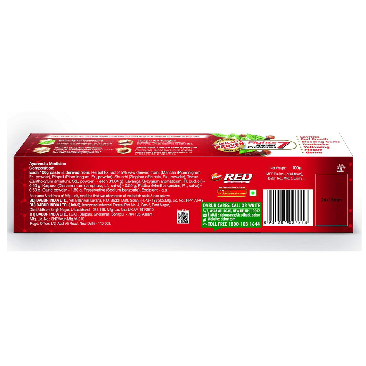 Dabur Red Toothpaste, 100 gm, Pack of 1 Dabur Red Toothpaste, 100 gm, Pack of 1