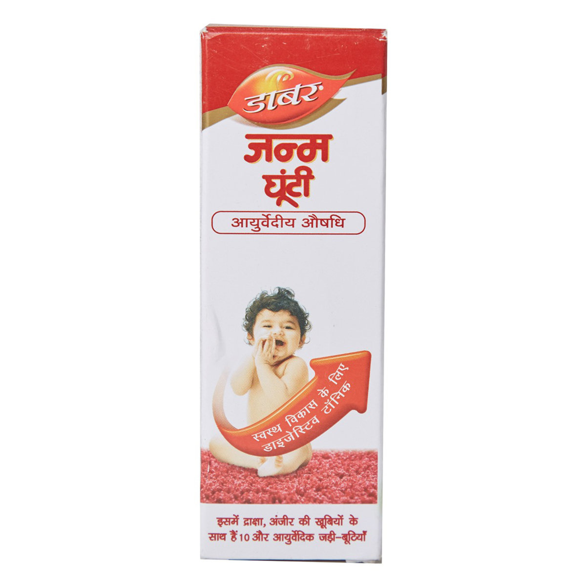 Dabur Janma Ghunti Honey, 60 ml, Pack of 1 Dabur Janma Ghunti Honey, 60 ml, Pack of 1