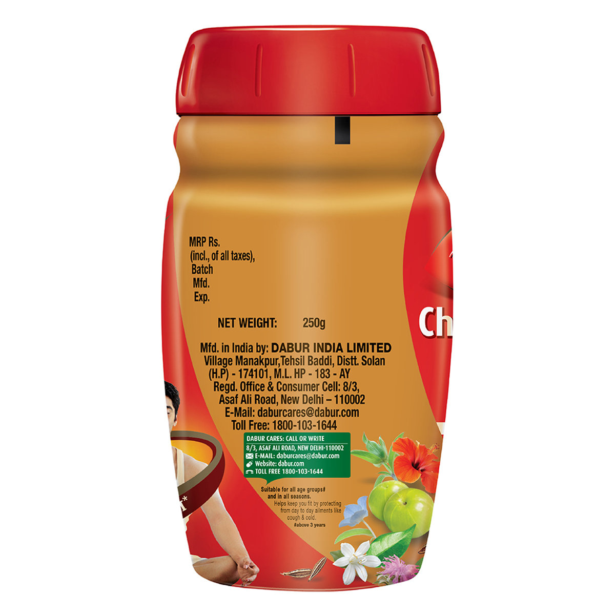 Dabur Chyawanprash Awaleha, 250 gm, Pack of 1 Dabur Chyawanprash Awaleha, 250 gm, Pack of 1