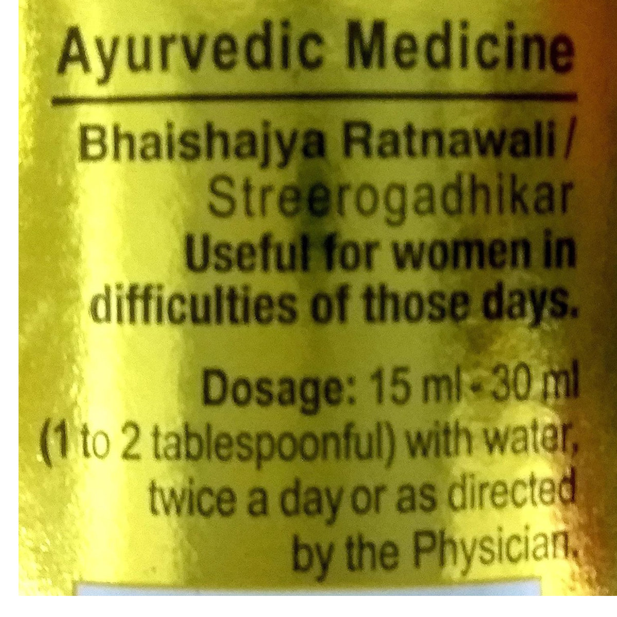 Dabur Ashokarishta, 450 ml, Pack of 1 Dabur Ashokarishta, 450 ml, Pack of 1