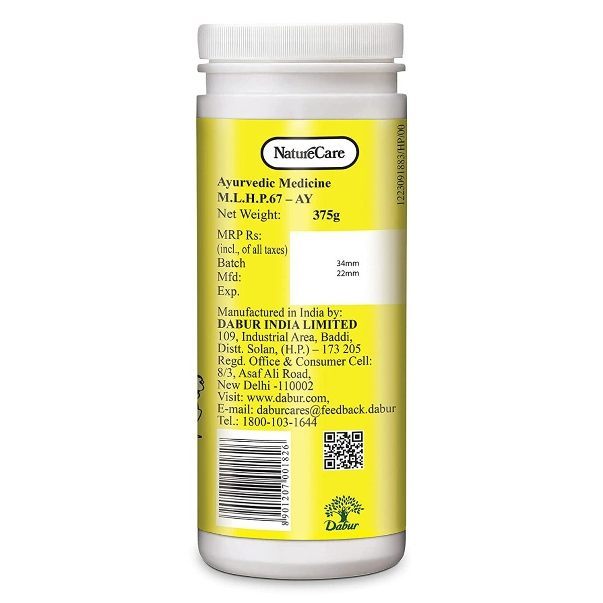 Dabur Nature Care Isabgol, 375 gm, Pack of 1 Dabur Nature Care Isabgol, 375 gm, Pack of 1