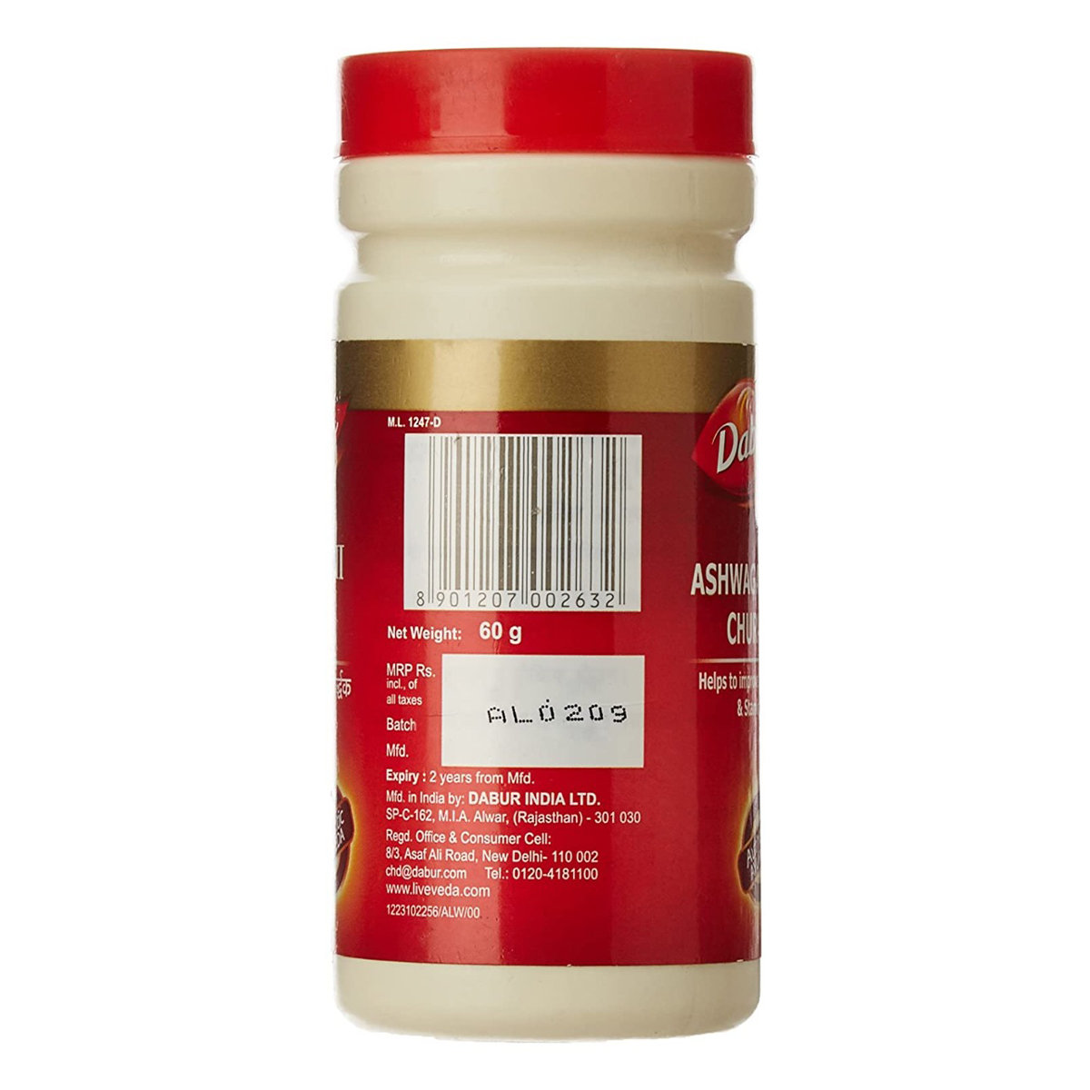 Dabur Ashwagandha Churna, 60 gm, Pack of 1 Dabur Ashwagandha Churna, 60 gm, Pack of 1