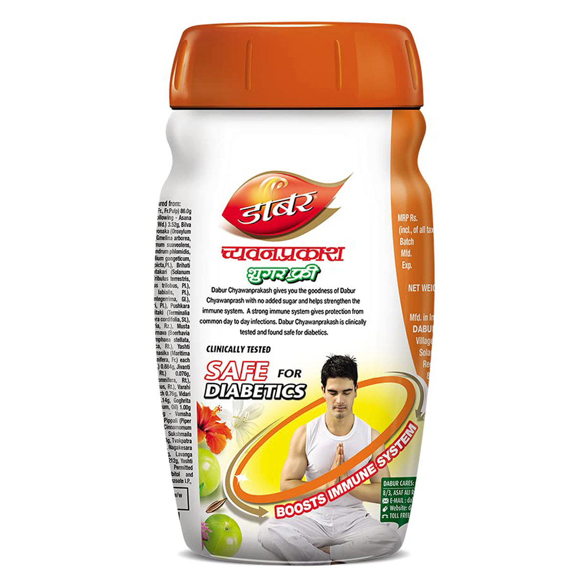 Dabur Sugar Free Chyawanprakash, 900 gm, Pack of 1 Dabur Sugar Free Chyawanprakash, 900 gm, Pack of 1