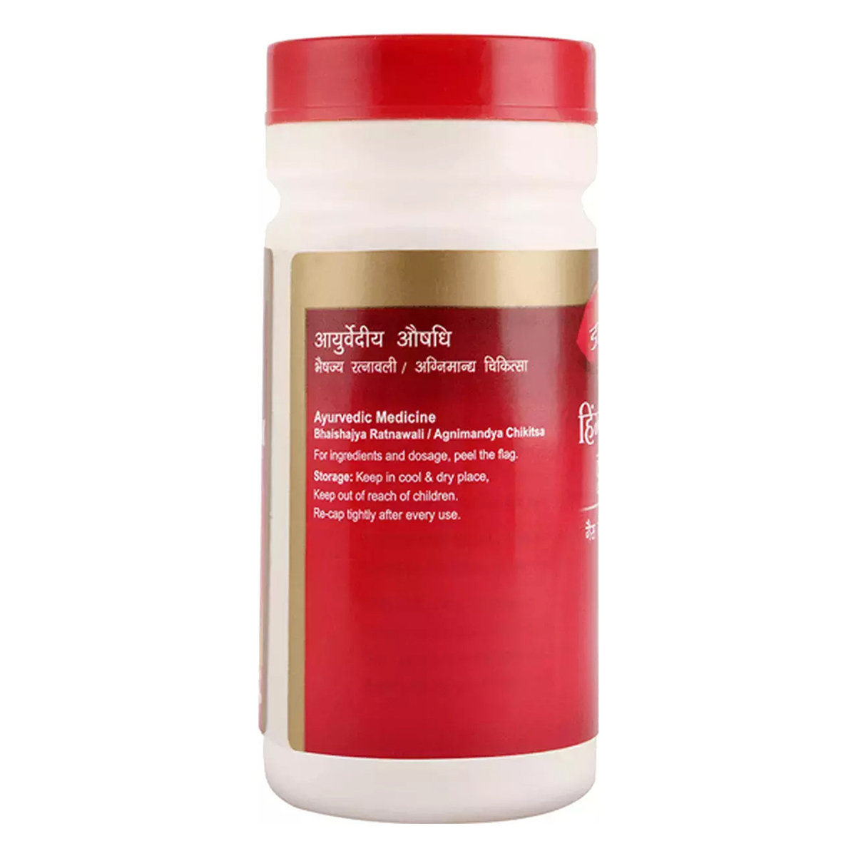 Dabur Hingwashtak Churna, 60 gm, Pack of 1 Dabur Hingwashtak Churna, 60 gm, Pack of 1