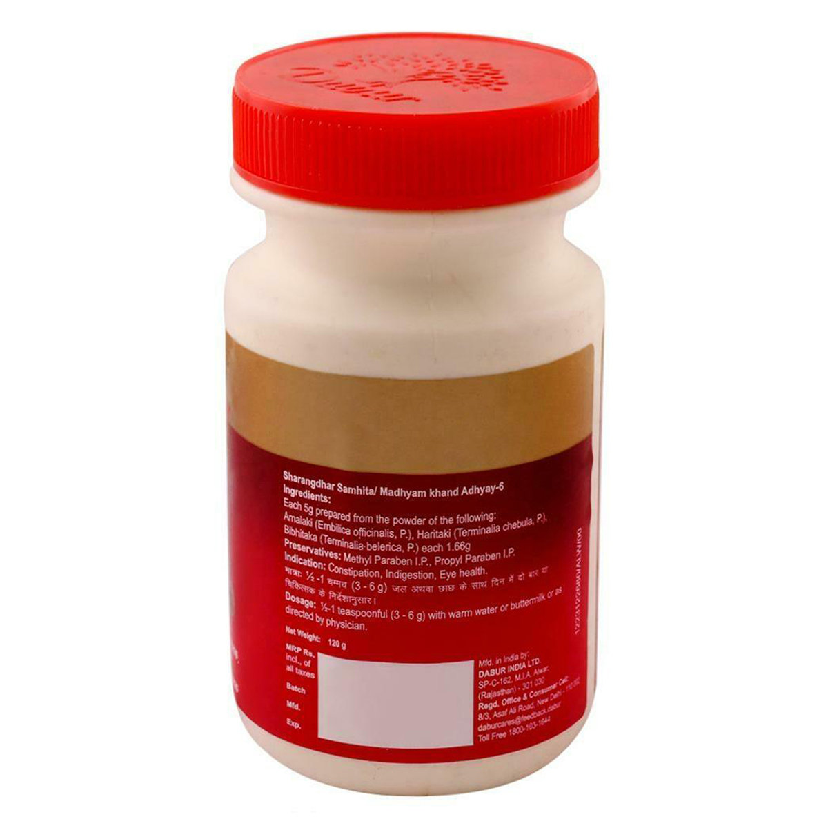 Dabur Triphala Churna, 120 gm, Pack of 1 Dabur Triphala Churna, 120 gm, Pack of 1