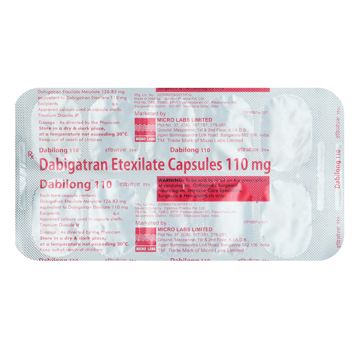 Dabilong 110 mg Capsule 10's, Pack of 10 CAPSULES Dabilong 110 mg Capsule 10's, Pack of 10 CAPSULES