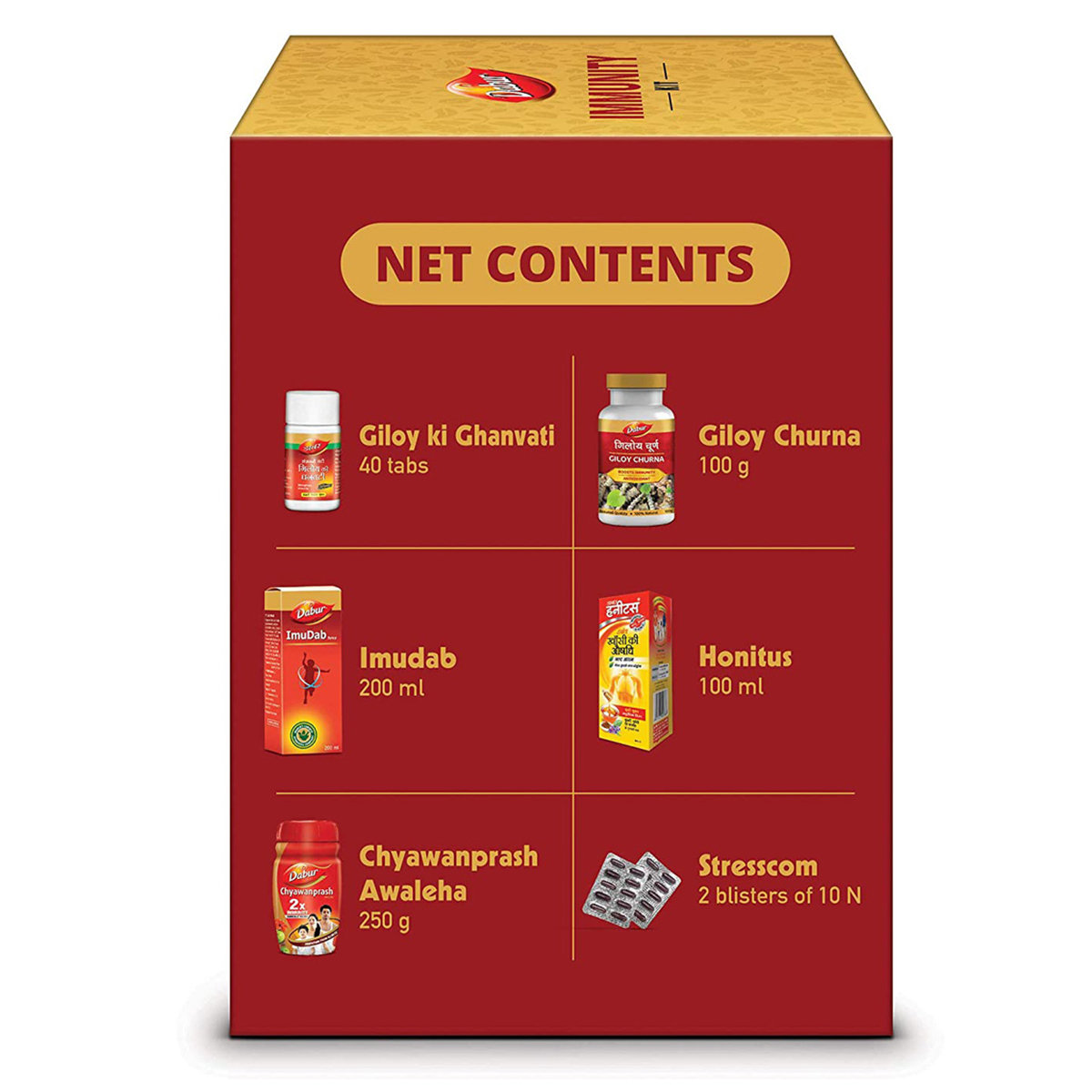 Dabur Immunity Kit, Pack of 1 Dabur Immunity Kit, Pack of 1