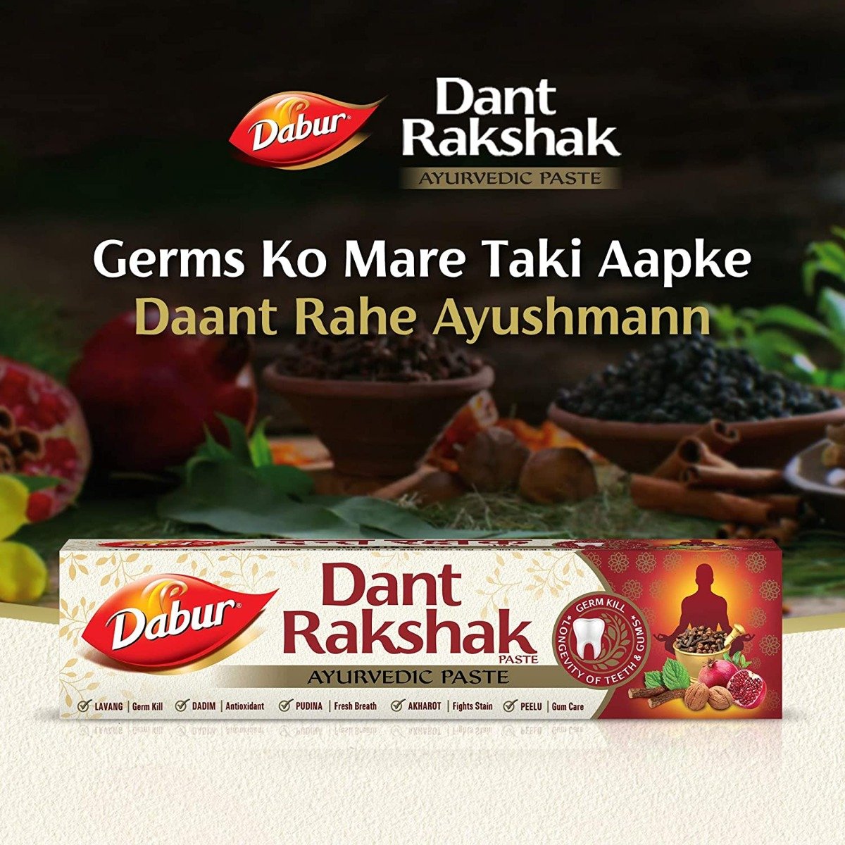 Dabur Dant Rakshak Ayurvedic Toothpaste, 175 gm, Pack of 1 Dabur Dant Rakshak Ayurvedic Toothpaste, 175 gm, Pack of 1