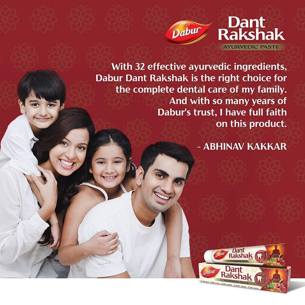 Dabur Dant Rakshak Ayurvedic Toothpaste, 80 gm, Pack of 1 Dabur Dant Rakshak Ayurvedic Toothpaste, 80 gm, Pack of 1