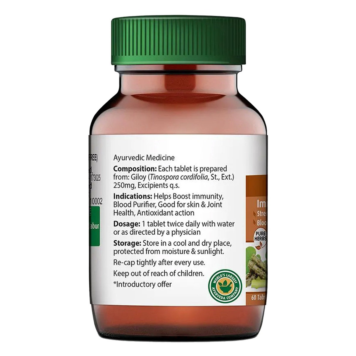 Dabur Giloy, 80 Tablets (60 Tablets + 20 Free Tablets), Pack of 1 Dabur Giloy, 80 Tablets (60 Tablets + 20 Free Tablets), Pack of 1