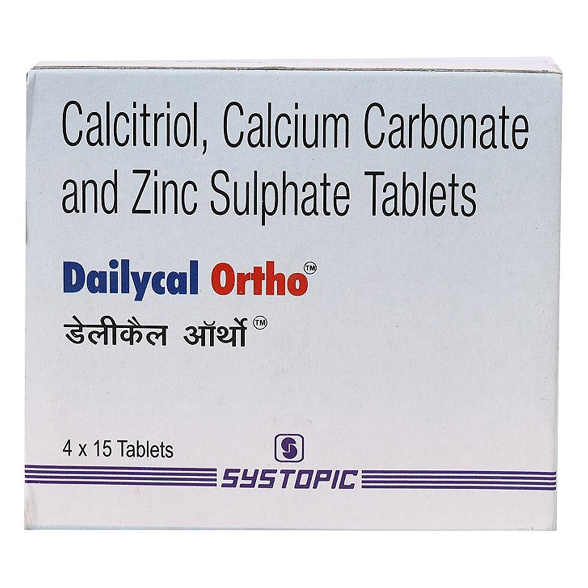 Dailycal Ortho Tablet 15's, Pack of 15 TABLETS Dailycal Ortho Tablet 15's, Pack of 15 TABLETS