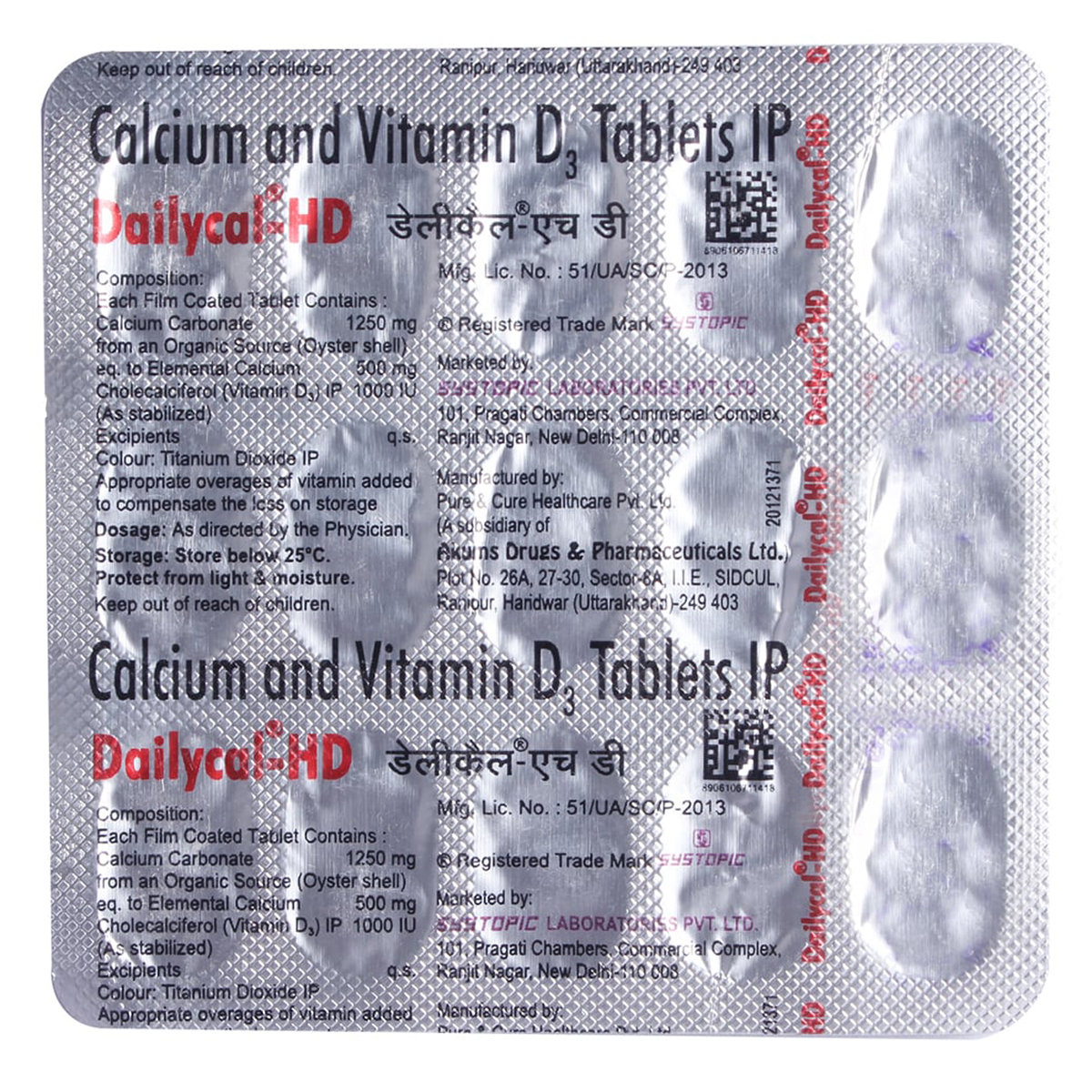 Dailycal HD Tablet 15's, Pack of 15 TABLETS Dailycal HD Tablet 15's, Pack of 15 TABLETS