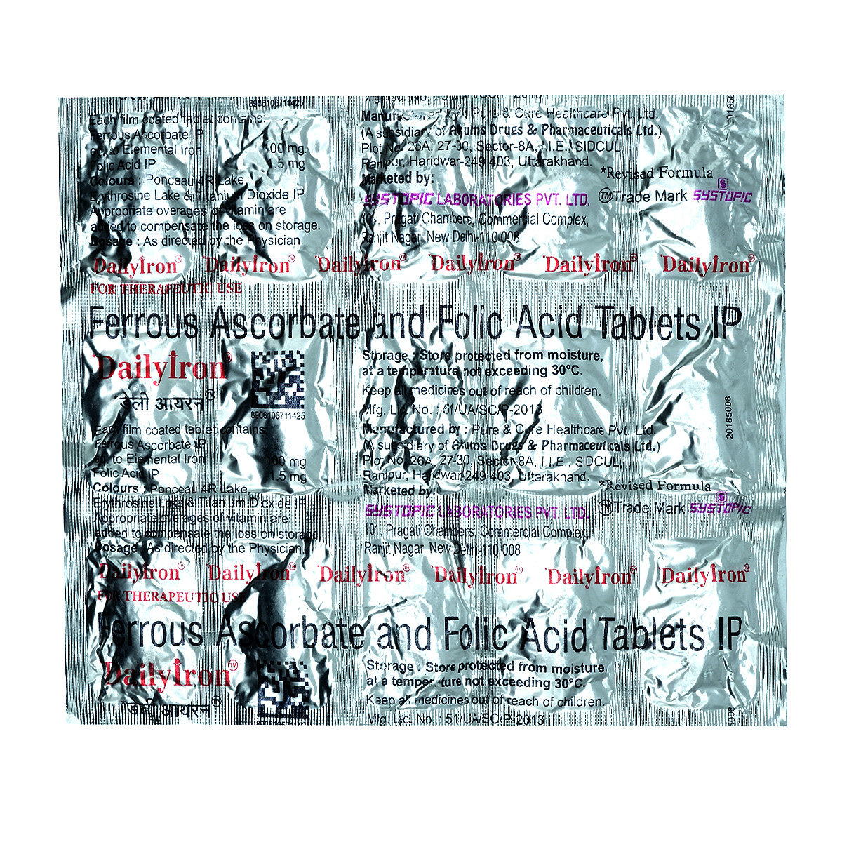 Dailyiron Tablet 15's, Pack of 15 TabletS Dailyiron Tablet 15's, Pack of 15 TabletS