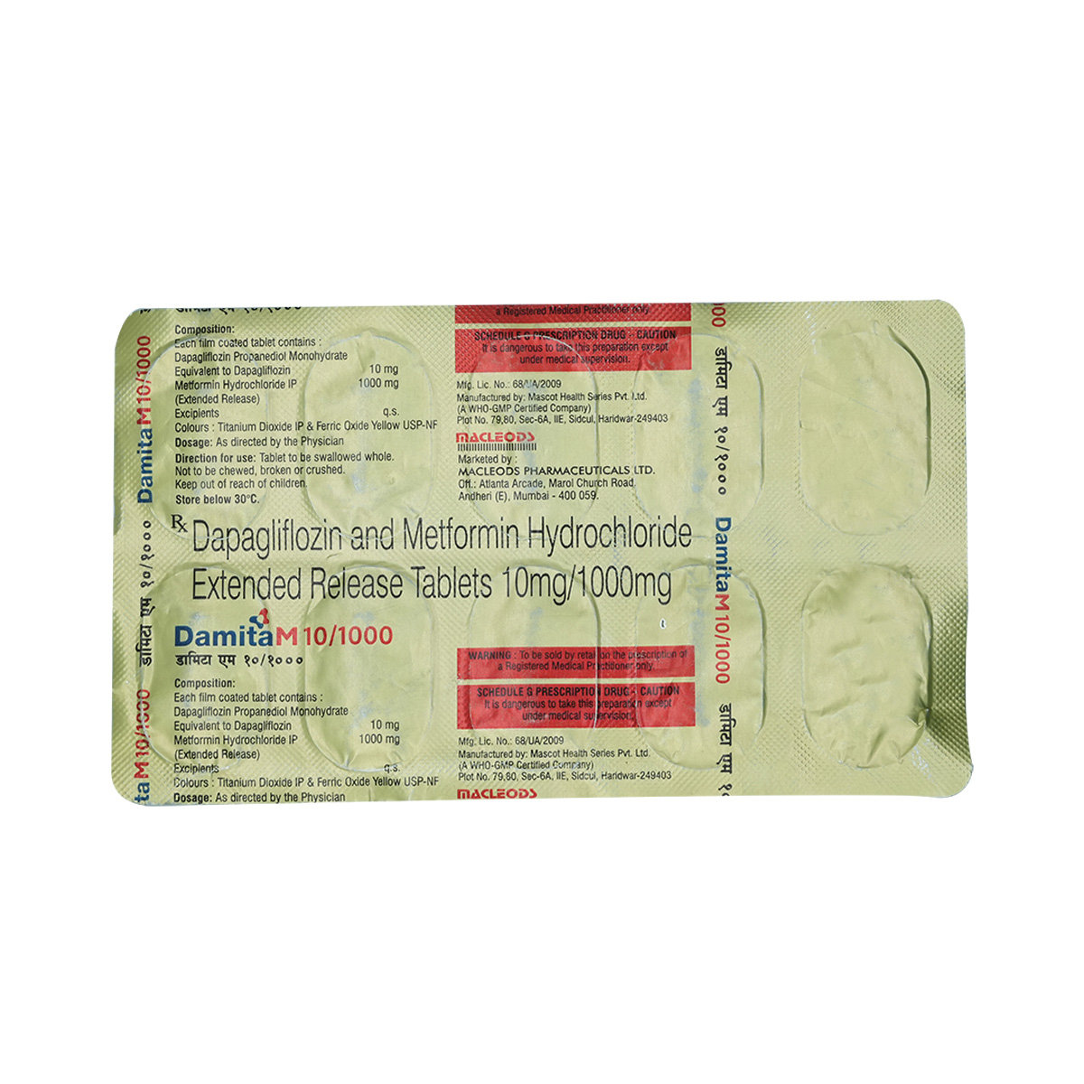 Damita M 10/1000 Tablet 10's, Pack of 10 TABLETS Damita M 10/1000 Tablet 10's, Pack of 10 TABLETS