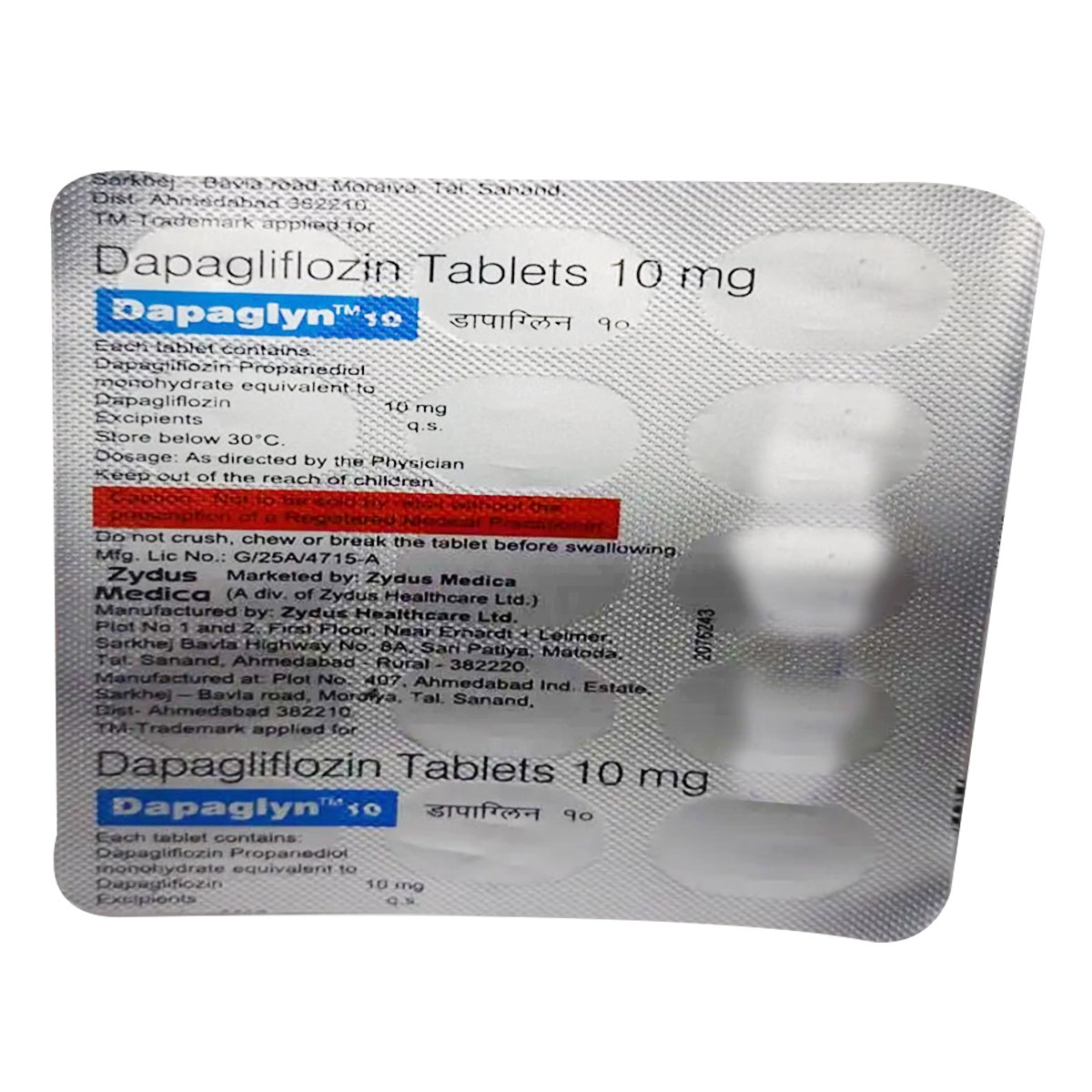 Dapaglyn 10 Tablet 15's, Pack of 15 TABLETS Dapaglyn 10 Tablet 15's, Pack of 15 TABLETS