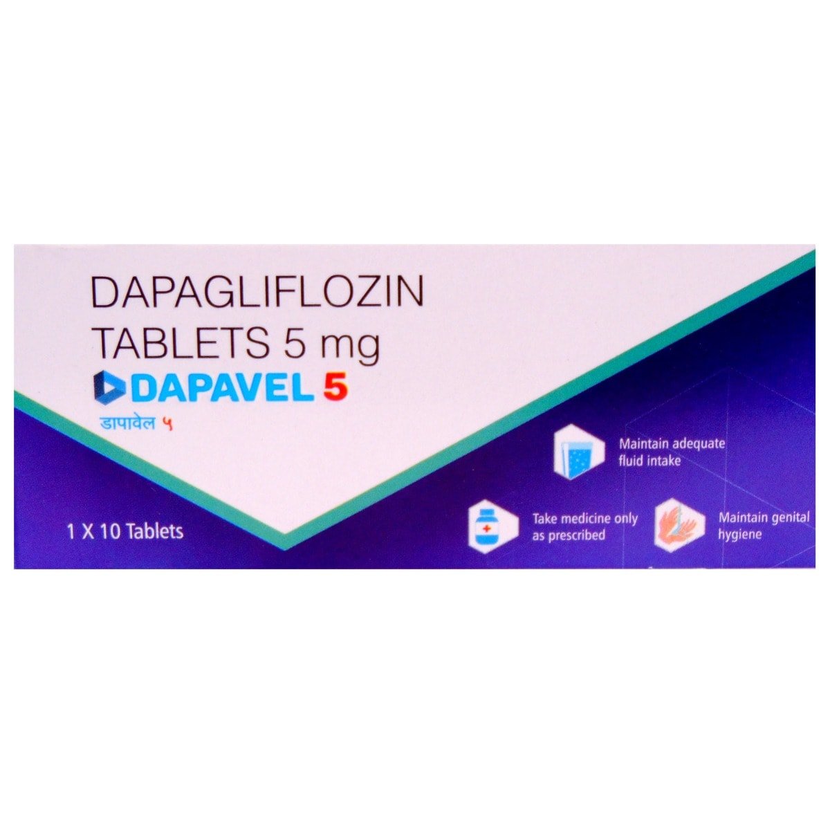 Dapavel 5 mg Tablet 10's, Pack of 10 TABLETS Dapavel 5 mg Tablet 10's, Pack of 10 TABLETS