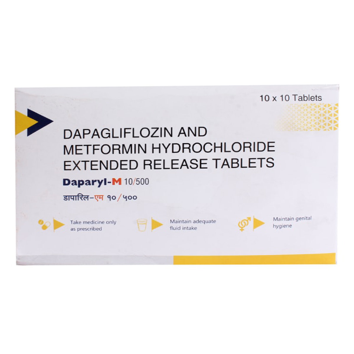 Daparyl-M 10/500 Tablet 10's, Pack of 10 TABLETS Daparyl-M 10/500 Tablet 10's, Pack of 10 TABLETS