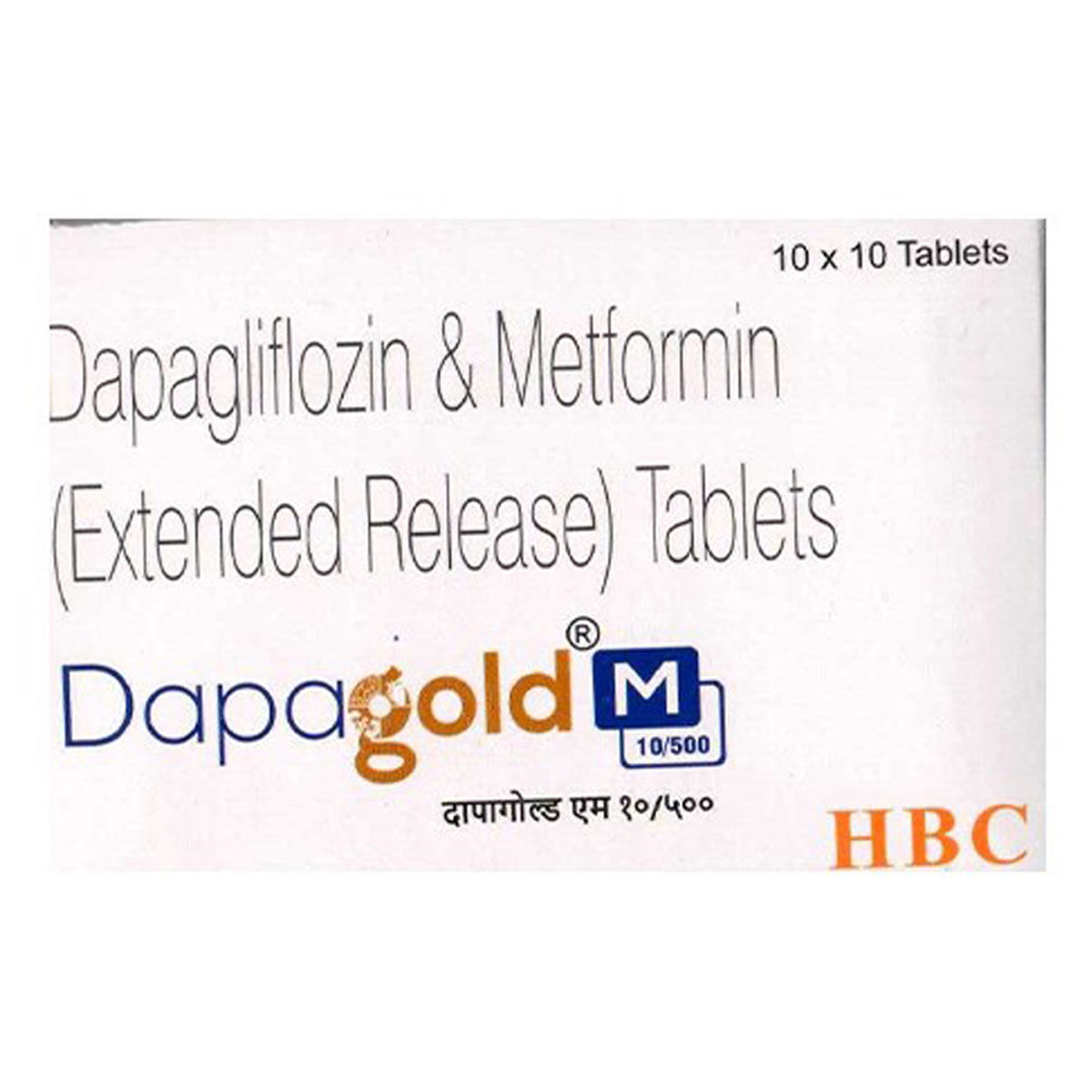 Dapagold M 10/500 Tablet 10's, Pack of 10 TabletS Dapagold M 10/500 Tablet 10's, Pack of 10 TabletS