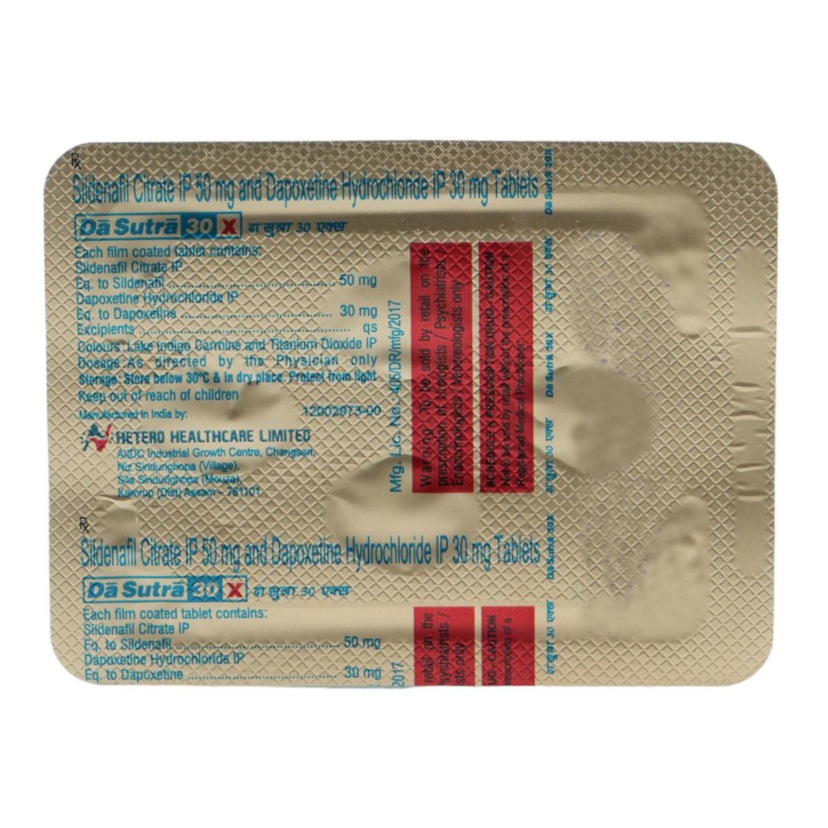 DA Sutra 30X Tablet 4's, Pack of 4 DA Sutra 30X Tablet 4's, Pack of 4