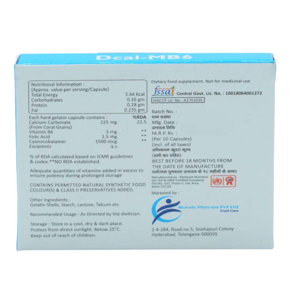 Dcal-MB6 Capsule 10's, Pack of 10 CAPSULES Dcal-MB6 Capsule 10's, Pack of 10 CAPSULES