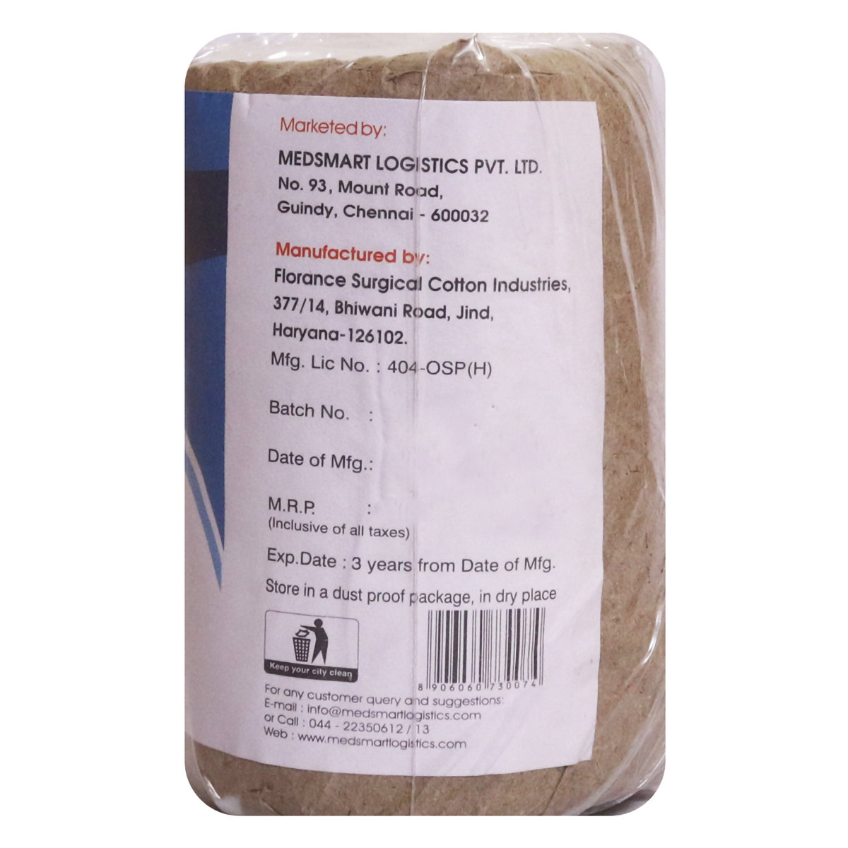 Doctor's Choice Absorbent Cotton Wool I.P., 50 gm, Pack of 1 Doctor's Choice Absorbent Cotton Wool I.P., 50 gm, Pack of 1