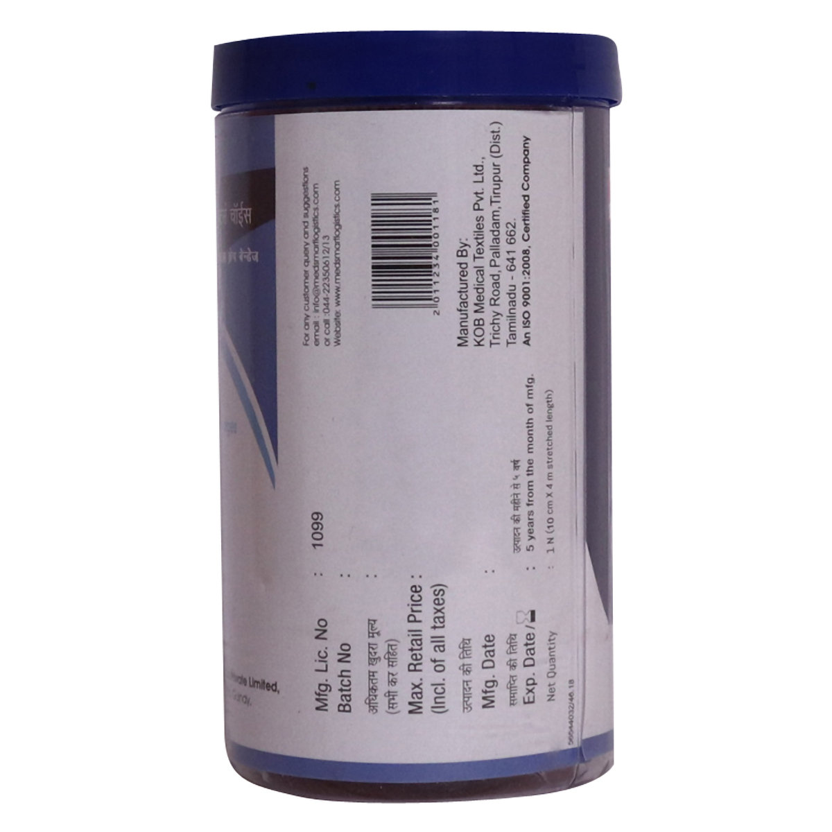 Doctor's Choice Elastic Crepe Bandage 10 x 4 m, 1 Count, Pack of 1 Doctor's Choice Elastic Crepe Bandage 10 x 4 m, 1 Count, Pack of 1