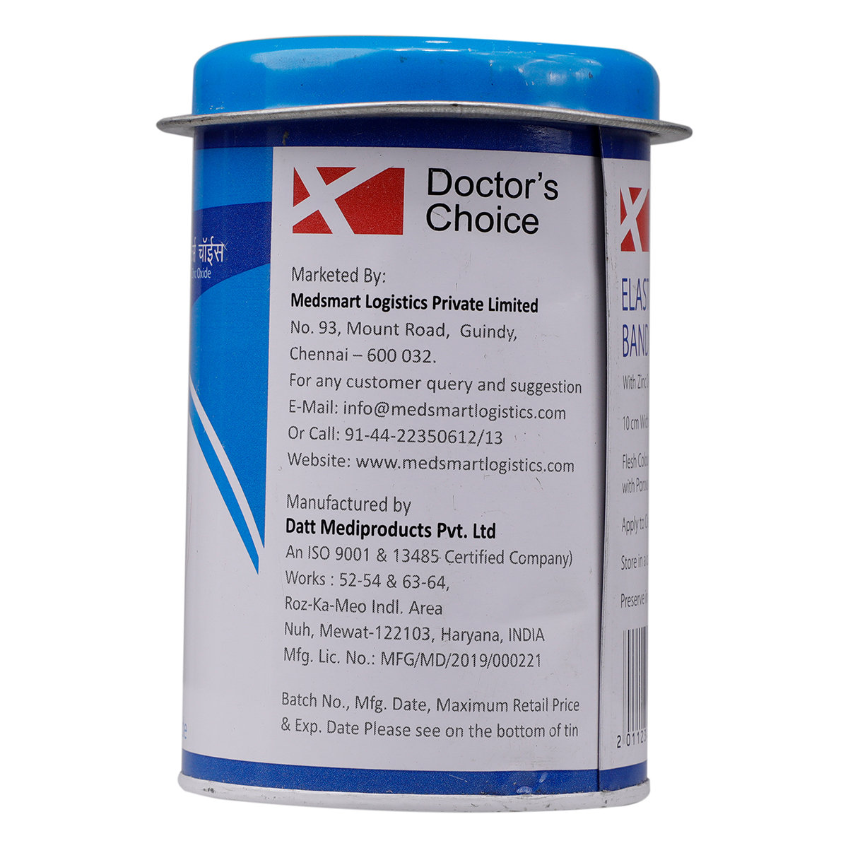 Doctor's Choice Elastic Crepe Bandage 6 cm x 4 m, 1 Count, Pack of 1 Doctor's Choice Elastic Crepe Bandage 6 cm x 4 m, 1 Count, Pack of 1