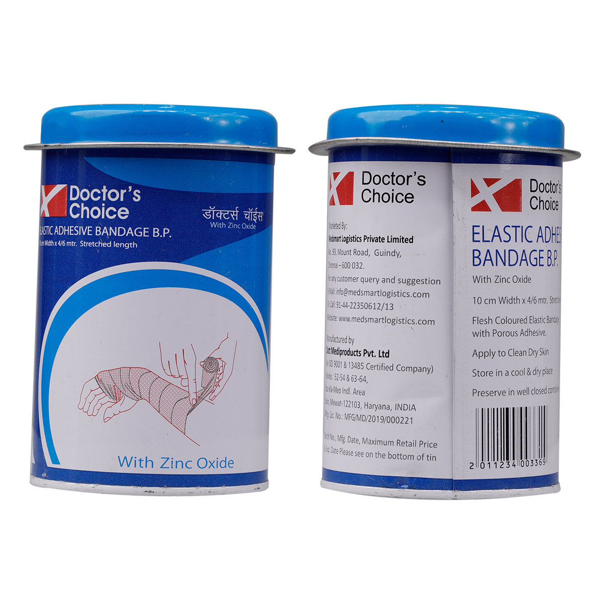 Doctor's Choice Elastic Crepe Bandage 6 cm x 4 m, 1 Count, Pack of 1 Doctor's Choice Elastic Crepe Bandage 6 cm x 4 m, 1 Count, Pack of 1