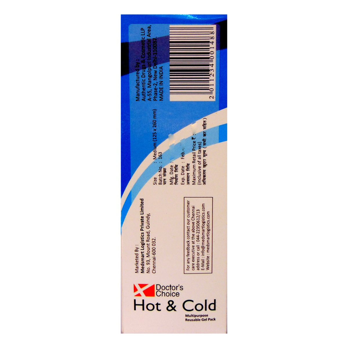 Doctor's Choice Hot & Cold Gel Pack Medium, 1 Count, Pack of 1 Doctor's Choice Hot & Cold Gel Pack Medium, 1 Count, Pack of 1