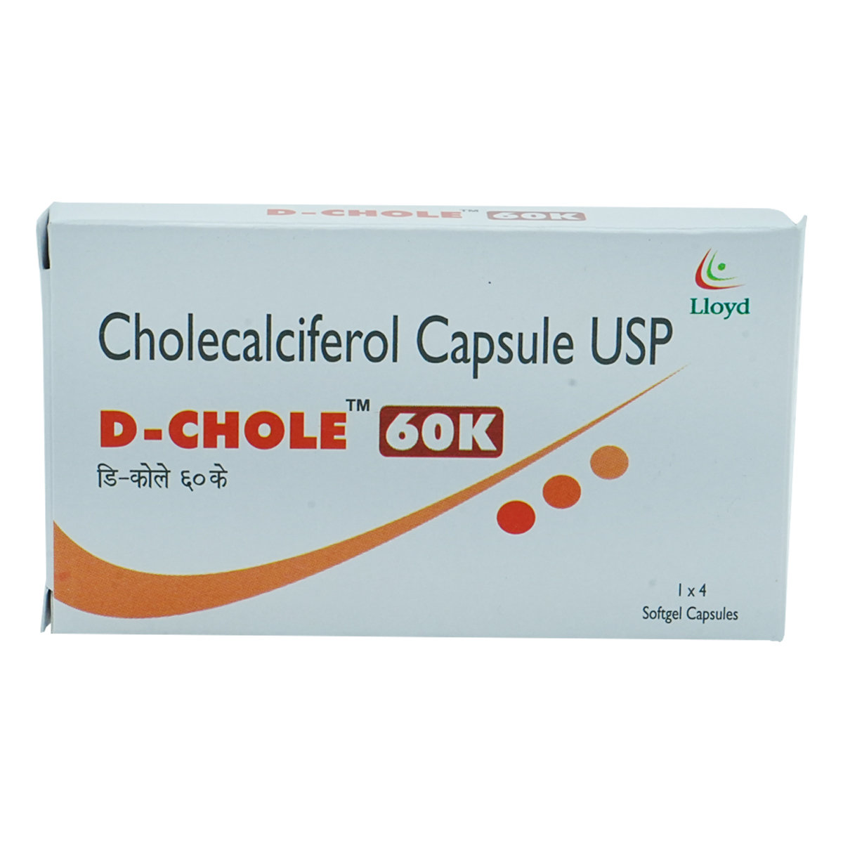 D-Chole 60K Softgel Capsule 4's, Pack of 4 CAPSULES D-Chole 60K Softgel Capsule 4's, Pack of 4 CAPSULES