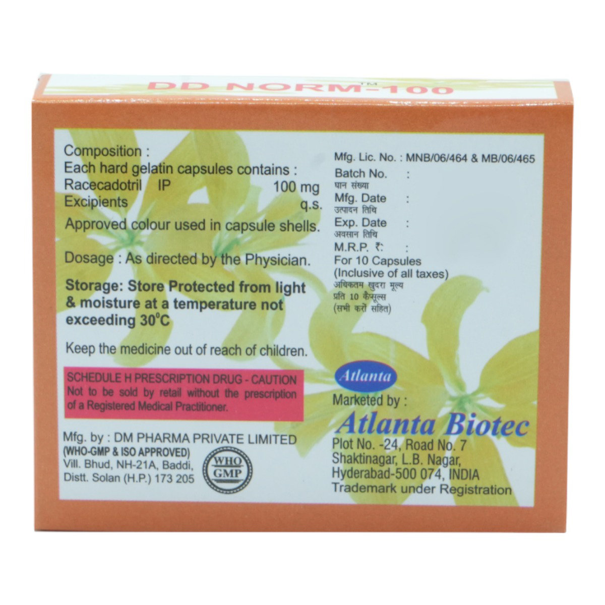 DD Norm-100 Capsule 10's, Pack of 10 CAPSULES DD Norm-100 Capsule 10's, Pack of 10 CAPSULES