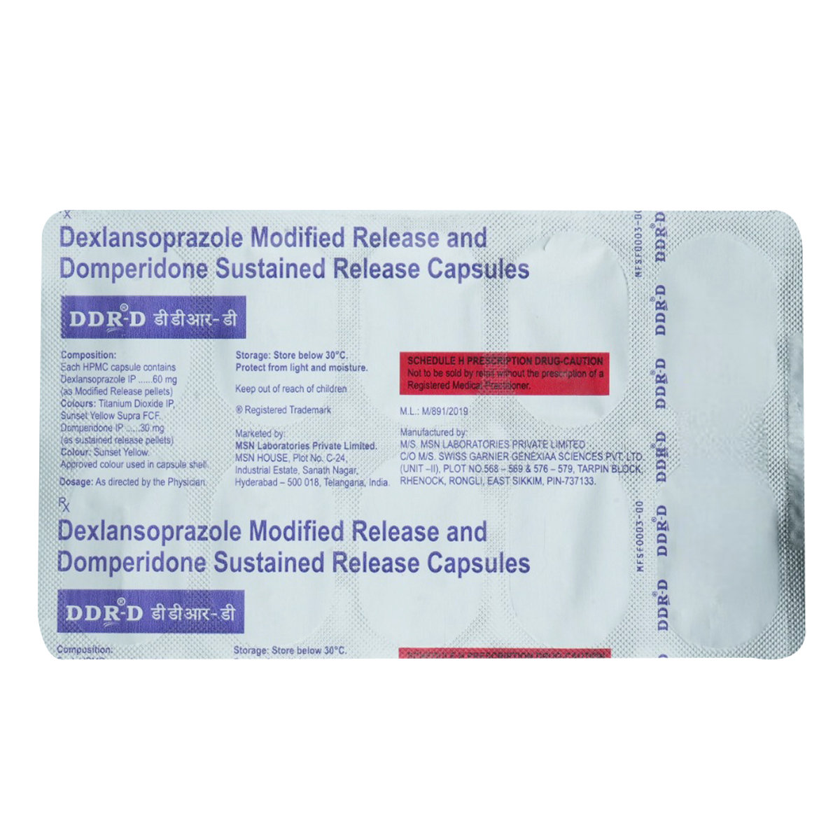 DDR-D 60 mg/30 mg Capsule 10's, Pack of 10 DDR-D 60 mg/30 mg Capsule 10's, Pack of 10