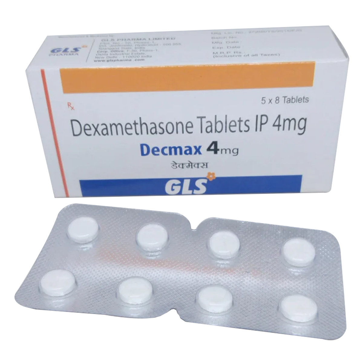 Decmax 4mg Tablet 8's, Pack of 8 TabletS Decmax 4mg Tablet 8's, Pack of 8 TabletS