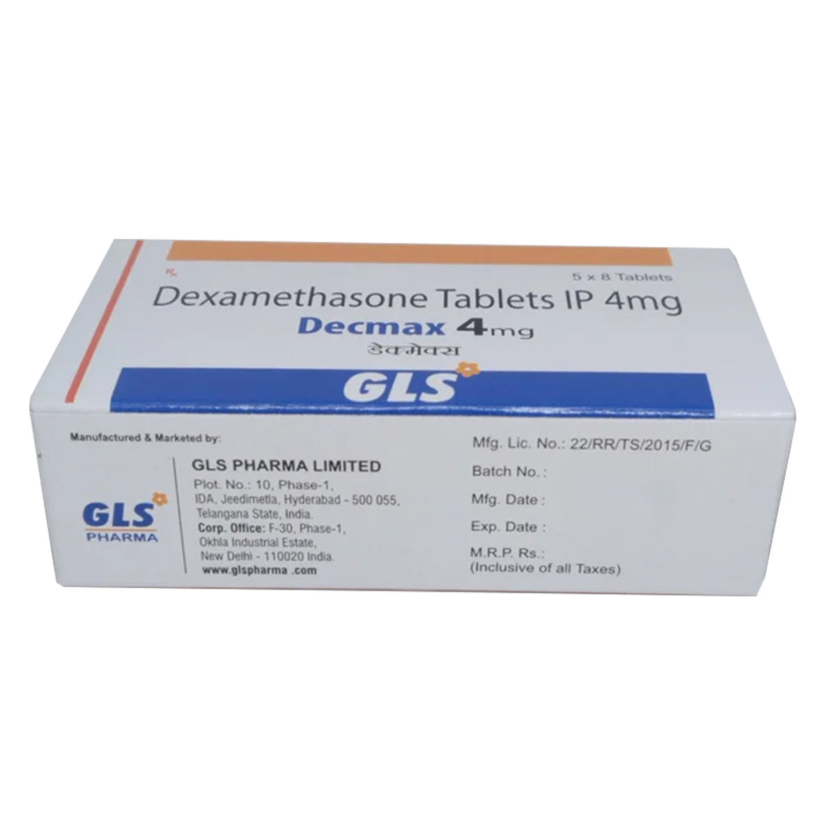 Decmax 4mg Tablet 8's, Pack of 8 TabletS Decmax 4mg Tablet 8's, Pack of 8 TabletS