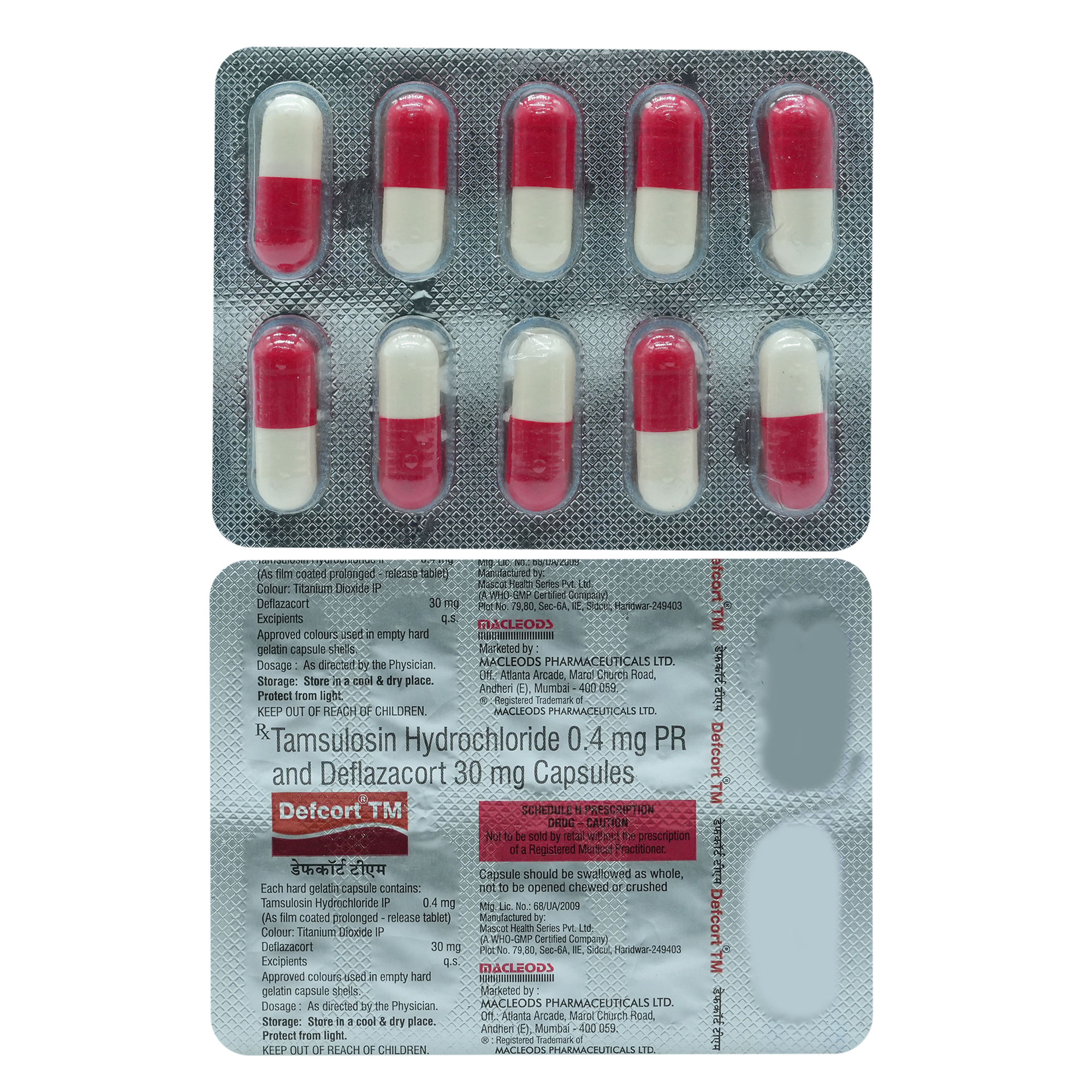 Buy Defcort TM Tablet 10's Online