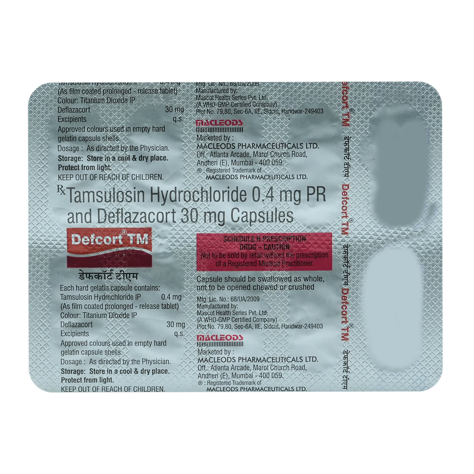 Defcort TM Tablet 10's, Pack of 10 Defcort TM Tablet 10's, Pack of 10