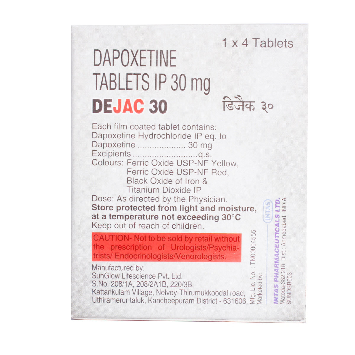 Dejac 30 Tablet 4's, Pack of 4 TABLETS Dejac 30 Tablet 4's, Pack of 4 TABLETS