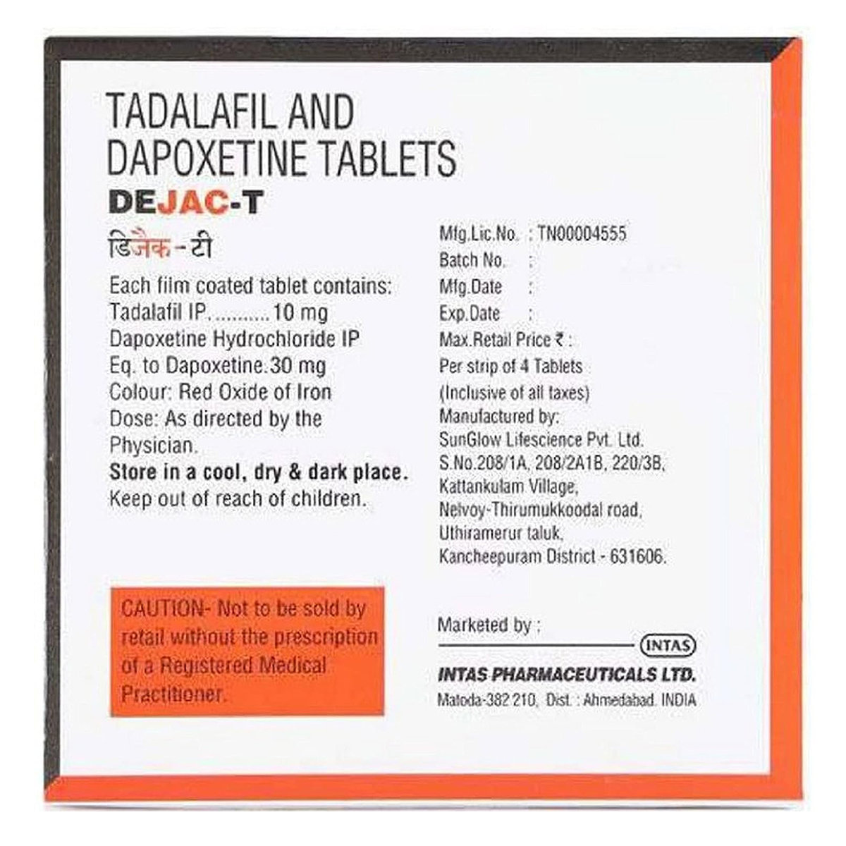 Dejac T Tablet 4's, Pack of 4 Dejac T Tablet 4's, Pack of 4