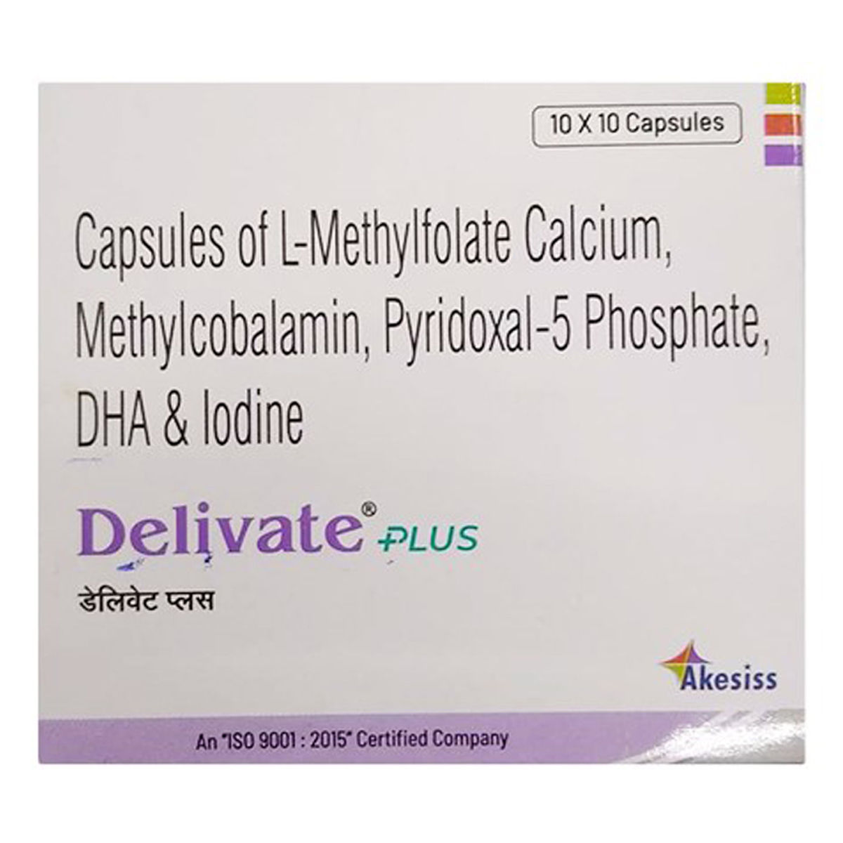 Buy Delivate Plus Softgel Capsule 10's Online