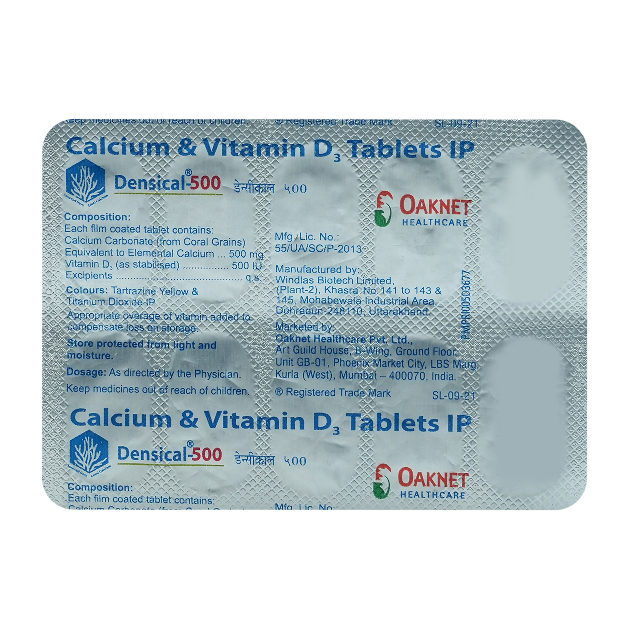 Densical 500 mg Tablet, Pack of 10 TabletS Densical 500 mg Tablet, Pack of 10 TabletS