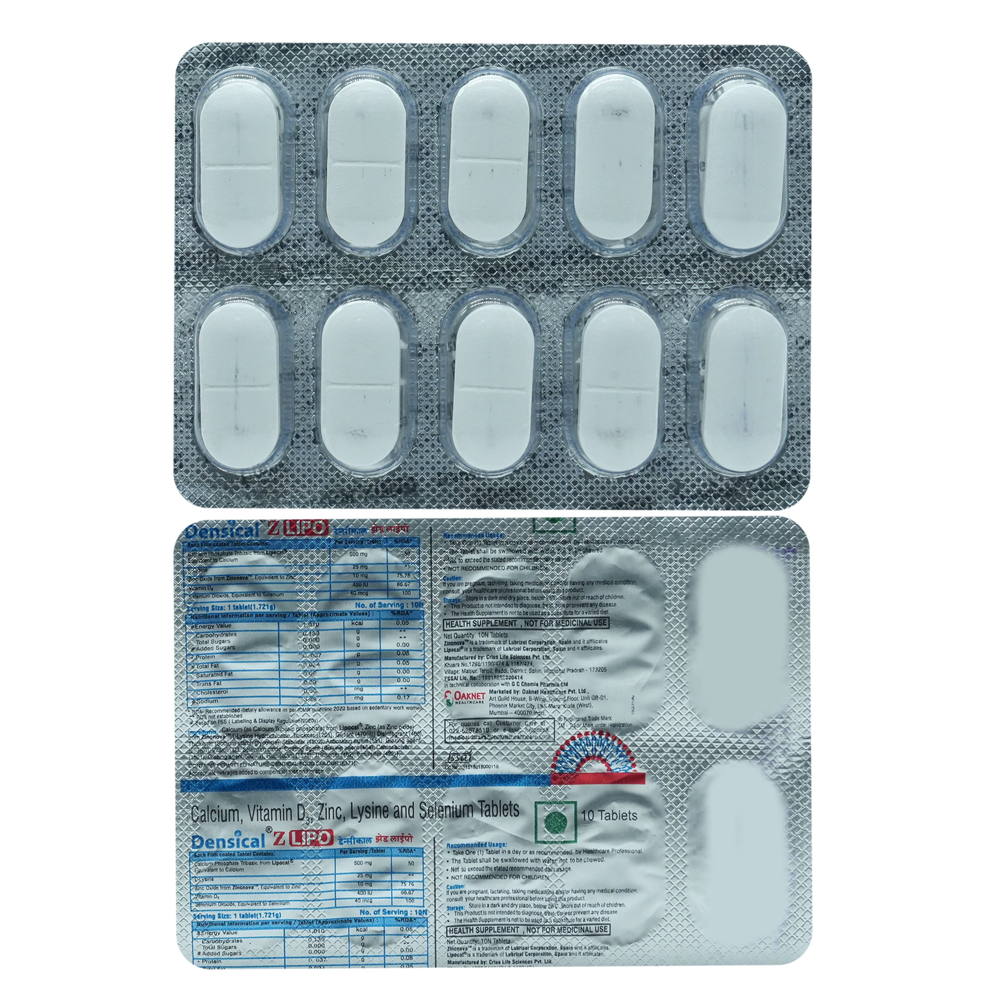 Densical Z Lipo Tablet 10's, Pack of 10 Densical Z Lipo Tablet 10's, Pack of 10