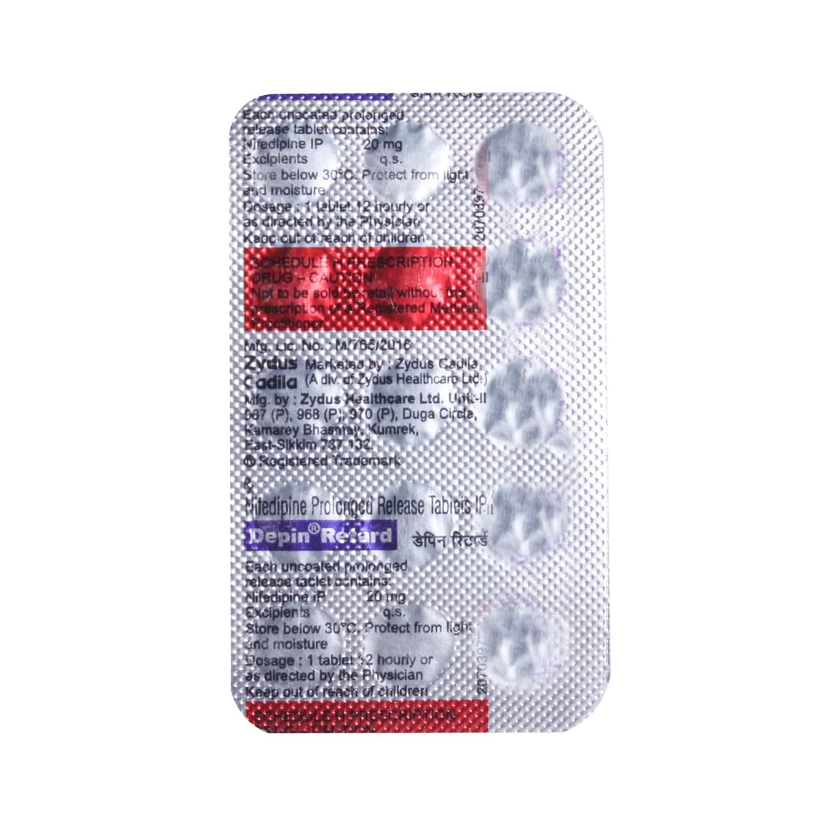 Depin Retard Tablet 15's, Pack of 15 TABLETS Depin Retard Tablet 15's, Pack of 15 TABLETS