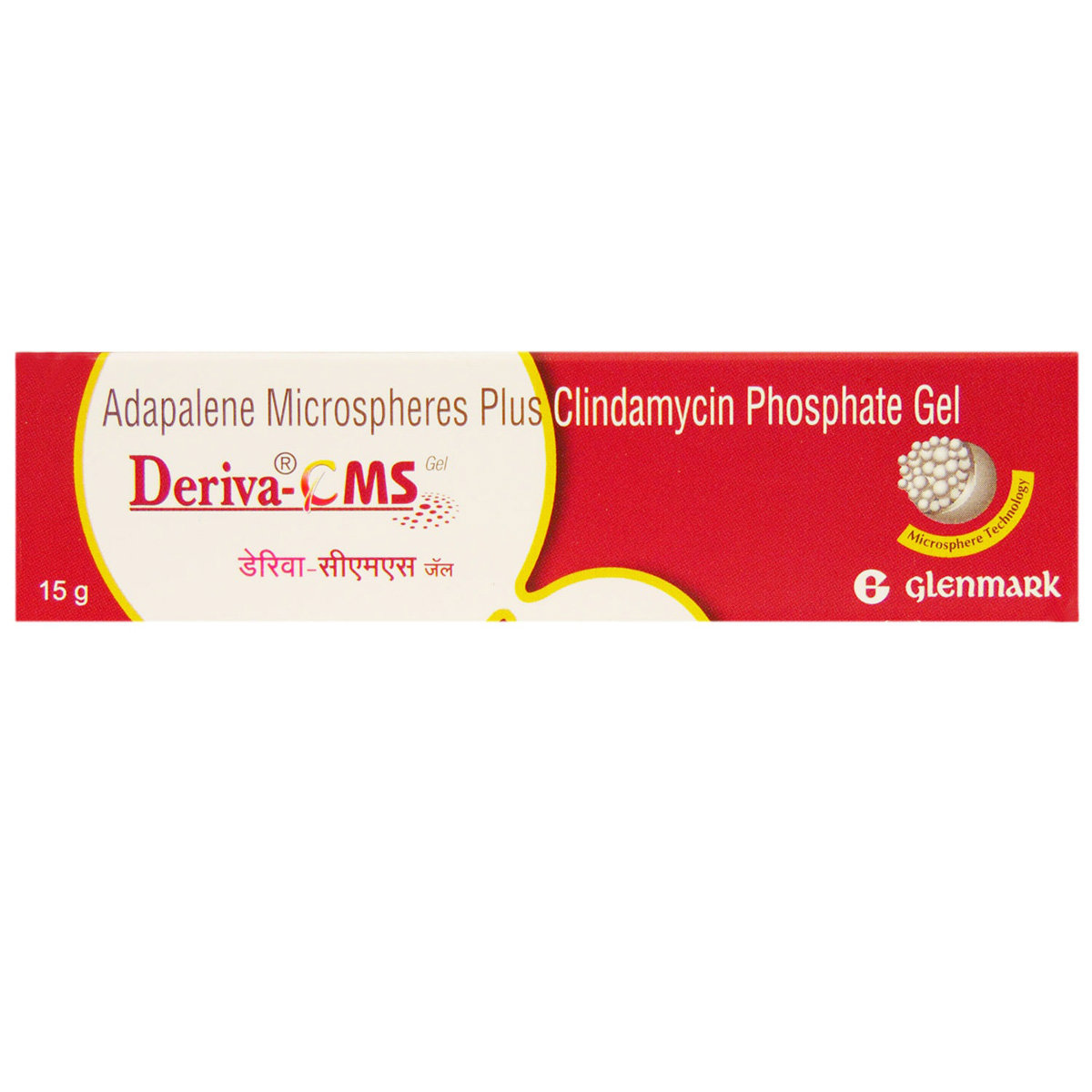 Deriva Cms Gel 15 gm | Adapalene & Clindamycin | For Treatment Of Acne & Pimple, Pack of 1 GEL Deriva Cms Gel 15 gm | Adapalene & Clindamycin | For Treatment Of Acne & Pimple, Pack of 1 GEL